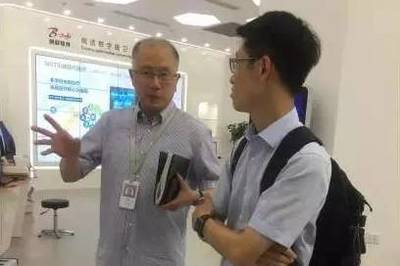 創(chuàng)業(yè)軟件與網易云強強聯(lián)合，共繪智慧醫(yī)療新藍圖