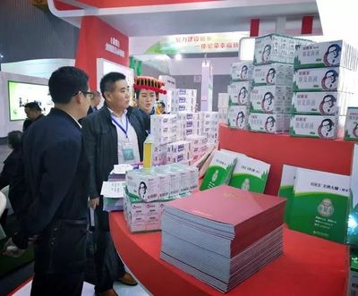 好醫(yī)生集團(tuán)精彩亮相中國(四川)老齡健康與農(nóng)業(yè)盛會(huì)，助力健康中國戰(zhàn)略