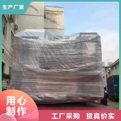 貨運(yùn)代理與采購(gòu)代理服務(wù) 企業(yè)全球化供應(yīng)鏈的雙翼